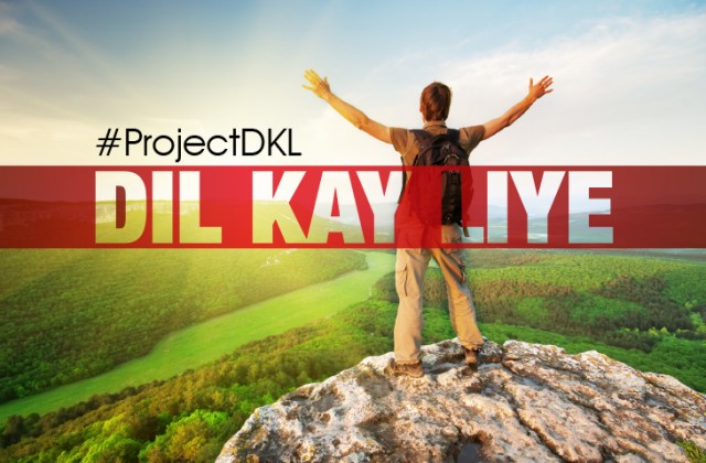 Tabba Heart – Dil Kay Liye